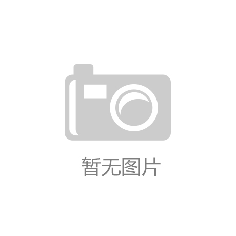 普時(shí)達(dá)（北京）傳感科技有限公司官網(wǎng)改版上線(xiàn)!
