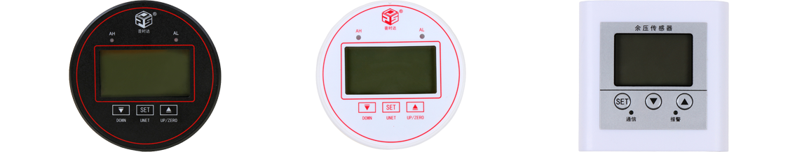 普時(shí)達(dá)優(yōu)勢(shì)